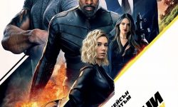 Бързи и яростни: Хобс и Шоу