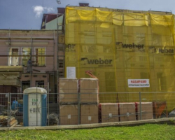 Ремонта на сградата на музея. Сградата на музея