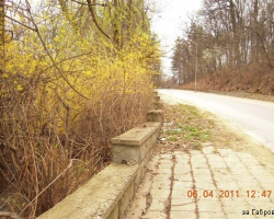 Пак тази ограда. Ограда